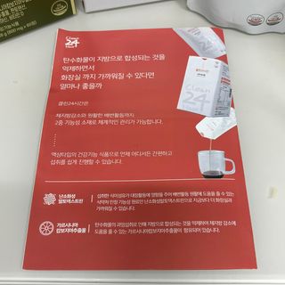 라떼누나님이 올린 리뷰 사진 3
