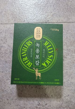 에스더킴님이 올린 리뷰 사진 1