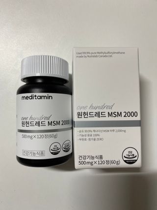 iamsusu님이 올린 리뷰 사진 1
