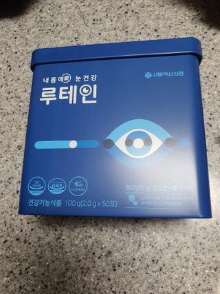 도경lee님이 올린 리뷰 사진 1