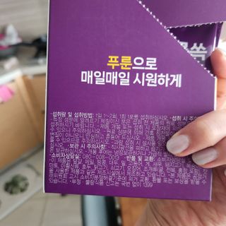 Stellar7436님이 올린 리뷰 사진 3
