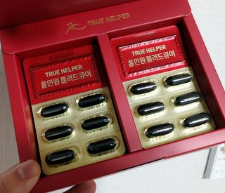 케이이이님이 올린 리뷰 사진 1