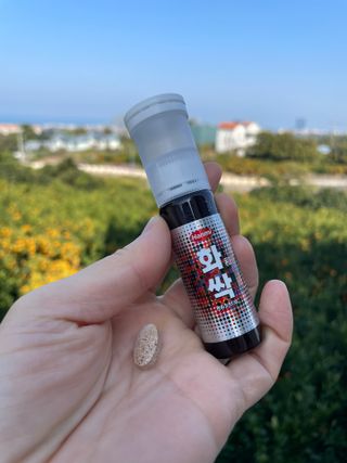한미사이언스 주식회사 한미사이언스 화싹 — 5점을 준 리뷰어가 2022년 11월 올린 사용 사진