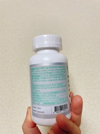 서울약사신협 네이처픽_칼슘마그네슘비타민D_1,305mg x 120캡슐 — 5점을 준 리뷰어가 2021년 9월 올린 사용 사진