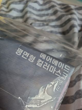 즐거운인생V님이 올린 리뷰 사진 3
