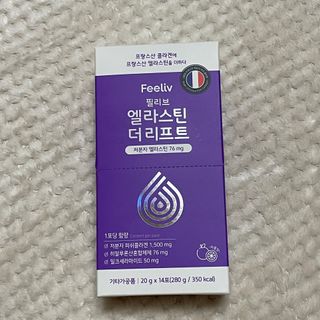 필리브 엘라스틴 더 리프트 — 5점을 준 리뷰어가 2021년 8월 올린 사용 사진