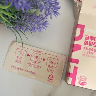 피엔티 [PNT 글루타치온 화이트 필름] 화이트 이너뷰티를 위한 관리템(1개월분) — 5점을 준 리뷰어가 2023년 5월 올린 사용 사진