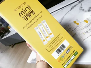 눈가리고아웅님이 올린 리뷰 사진 3