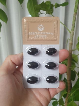 슬림플래닛 잔티젠 600mg 굿밤 다이어트 — 5점을 준 리뷰어가 2021년 4월 올린 사용 사진
