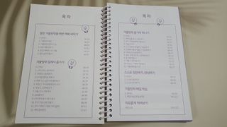 꽁마님이 올린 리뷰 사진 3