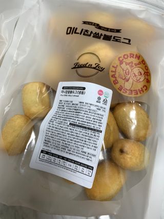 Dog&Ball 독앤볼 [Dog&Ball] 미니찹쌀볼도그 찹쌀치즈볼 — 5점을 준 리뷰어가 2021년 12월 올린 사용 사진