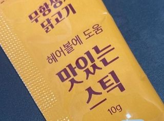 페페로니 맛있는 스틱 - 무항생제 닭고기 15개 + 알래스카 연어 15개 — 5점을 준 리뷰어가 2021년 9월 올린 사용 사진