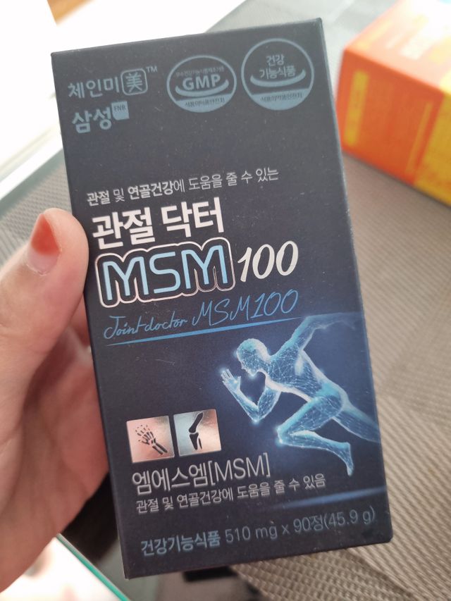 관절 및 연골건강에 도움을 줄수있는 관절닥터 MSM100 리뷰 사진