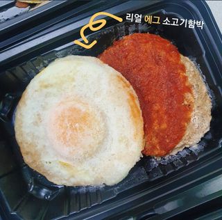 화또니 (ღ•͈ᴗ•͈ღ)님이 올린 리뷰 사진 2