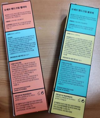 가온다온맘쏠님이 올린 리뷰 사진 2
