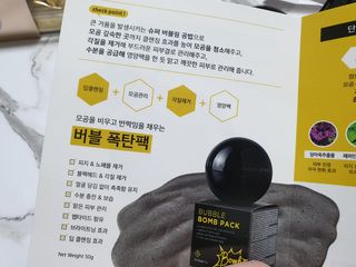 ❤블링가림❤님이 올린 리뷰 사진 2