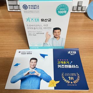 빼곰님이 올린 리뷰 사진 1