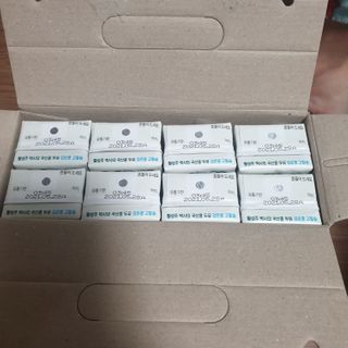 이롬 erom 황성주박사의 국산콩 두유 검은콩 고칼슘 — 5점을 준 리뷰어가 2020년 12월 올린 사용 사진
