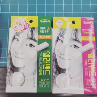 JihyunYoon님이 올린 리뷰 사진 1