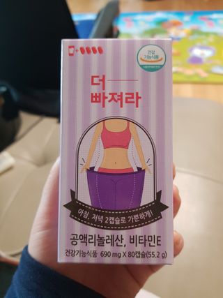유지영님이 올린 리뷰 사진 1