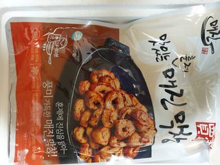 송은선님이 올린 리뷰 사진 2