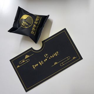 톰티님이 올린 리뷰 사진 2