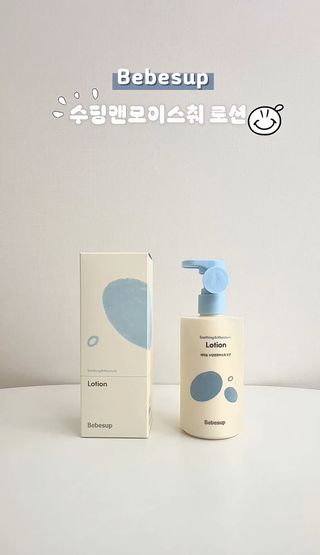 지혜님이 올린 리뷰 사진 1