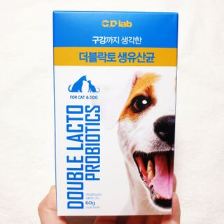 씨디랩 장 건강과 구강 건강을 한 번에 더블락토 강아지 고양이 유산균 — 4점을 준 리뷰어가 2021년 1월 올린 사용 사진
