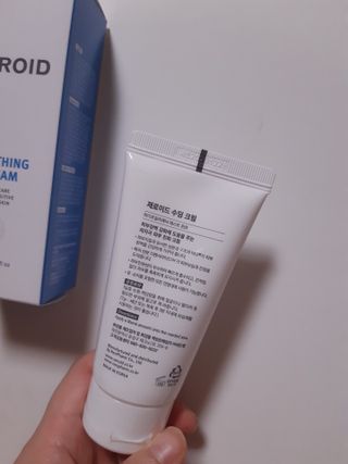 끼리몬님이 올린 리뷰 사진 2