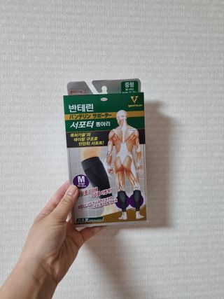 홍세미님이 올린 리뷰 사진 1
