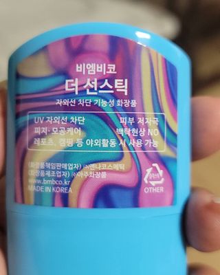 Alice님이 올린 리뷰 사진 3