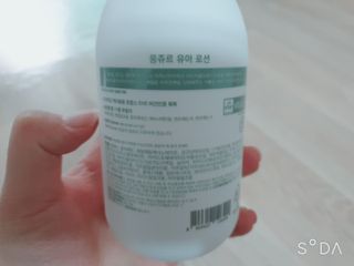 주연님이 올린 리뷰 사진 2