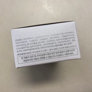 똥으니님이 올린 리뷰 사진 3