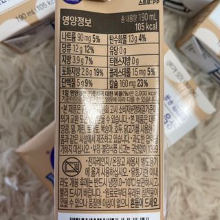 J님이 올린 리뷰 사진 3