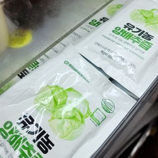 참앤들황토농원 국내산 유기농 양배추를 그대로 담은,  유기농 양배추즙  80ml X 30포 1박스 — 4.5점을 준 리뷰어가 2023년 4월 올린 사용 사진