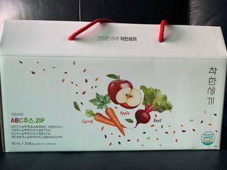 별이빛나길님이 올린 리뷰 사진 1
