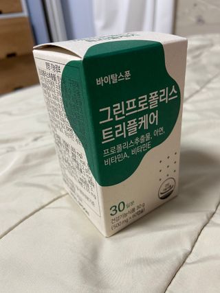 문버님이 올린 리뷰 사진 1