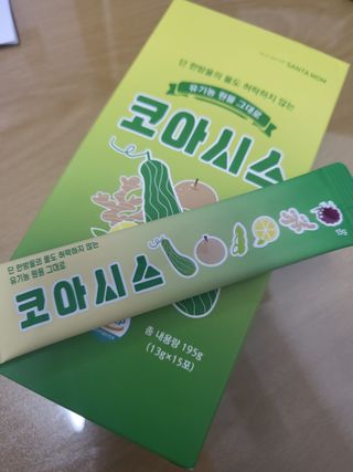 썬썬님이 올린 리뷰 사진 1