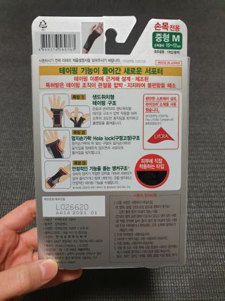 고고고님이 올린 리뷰 사진 2
