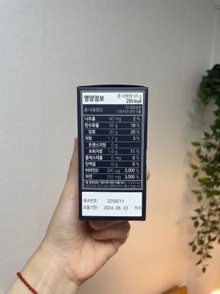 따응님이 올린 리뷰 사진 2