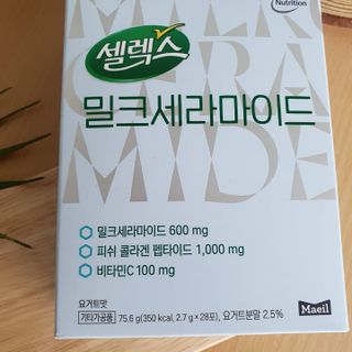 꽁이님이 올린 리뷰 사진 4