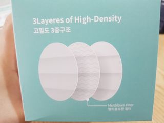 나무드 [식약처허가] KF-AD 국내생산 메디토피아 비말차단 마스크 50매 대대형 헬스 운동 2 BOX — 5점을 준 리뷰어가 2021년 10월 올린 사용 사진