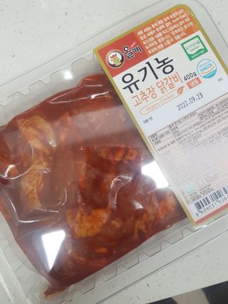 Michael님이 올린 리뷰 사진 1