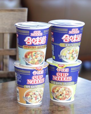 NISSIN 닛신 컵누들  4종 - 씨푸드오리지날, 씨푸드 스파이시, 씨푸드 커리, 씨푸드 XO소스 — 4점을 준 리뷰어가 2023년 1월 올린 사용 사진