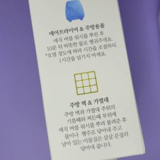 꺼꾸리님이 올린 리뷰 사진 4