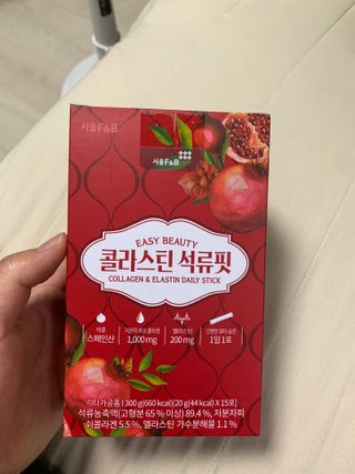 서울에프엔비 콜라스틴 3종 뷰티젤리스틱 45입 [ABC핏 15입 /  석류핏 15입 / 청스피루리나 15입] — 4.5점을 준 리뷰어가 2021년 8월 올린 사용 사진
