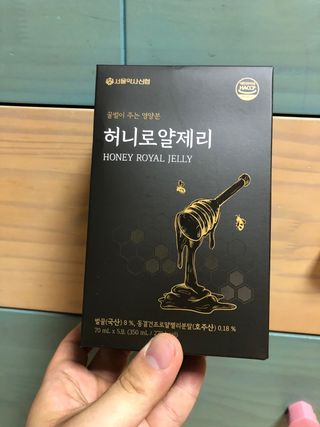 유영경님이 올린 리뷰 사진 2