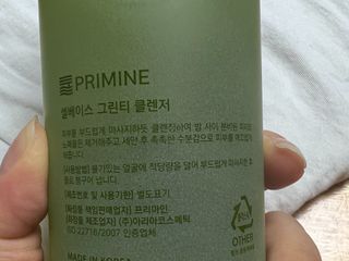 프리마인 메이크업과 들뜨는 각질까지 한방에 깐달걀로! 순하기까지한 셀베이스 그린티클렌저(200ml) — 4.5점을 준 리뷰어가 2023년 3월 올린 사용 사진
