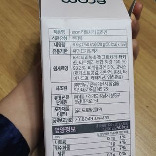 1230101Tt님이 올린 리뷰 사진 3