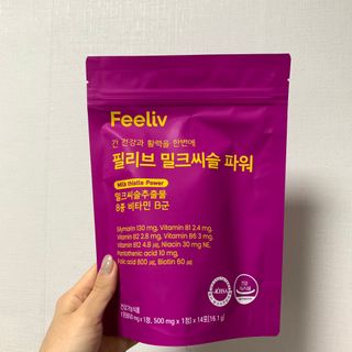 로데다님이 올린 리뷰 사진 1